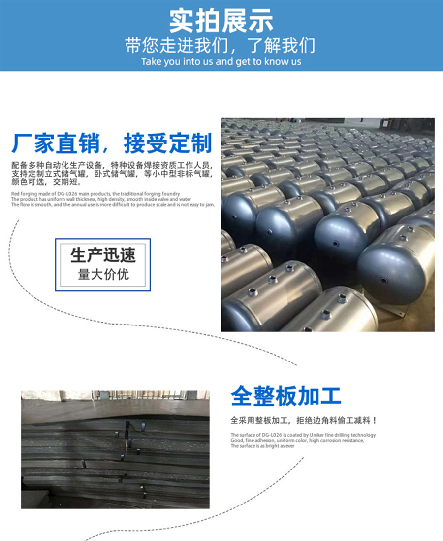 5L-E款卧式_12.jpg