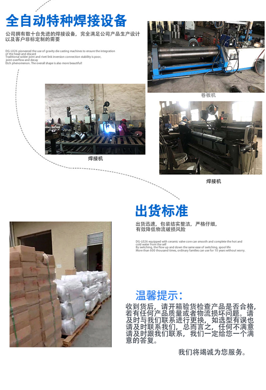 5L-E款卧式_13.jpg
