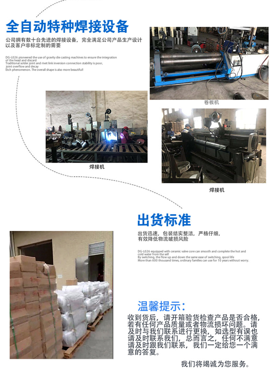 20L侧两孔_12.jpg