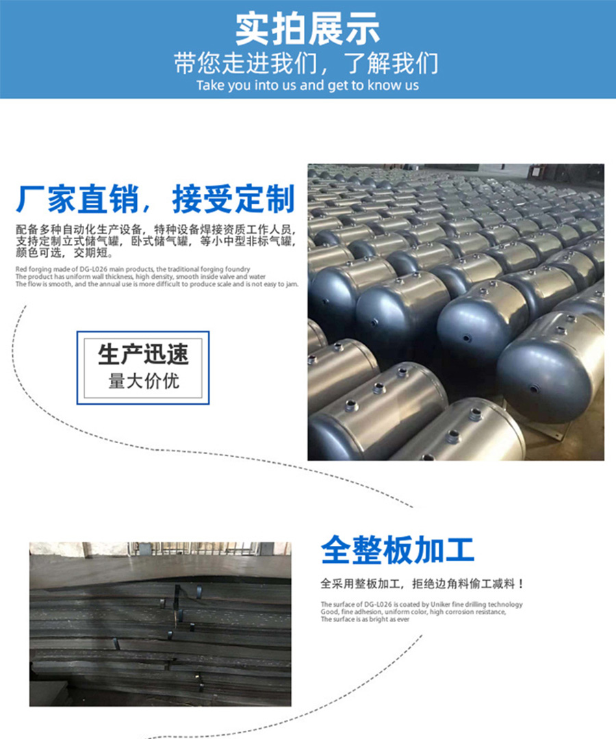 20L侧两孔_11.jpg