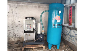 水环泵+储气罐