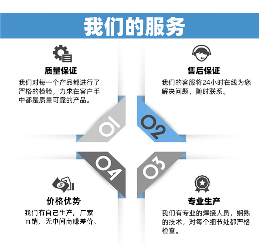 5L-E款卧式_10.jpg