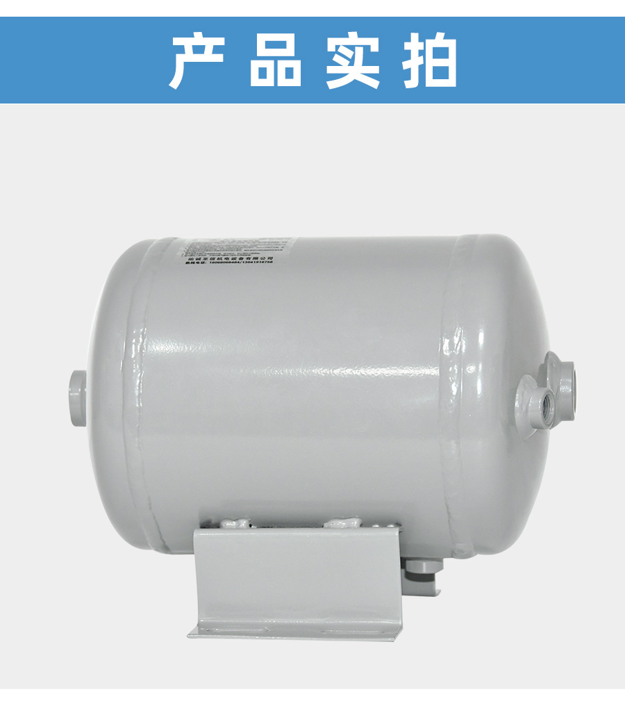 5L-E款卧式_03.jpg