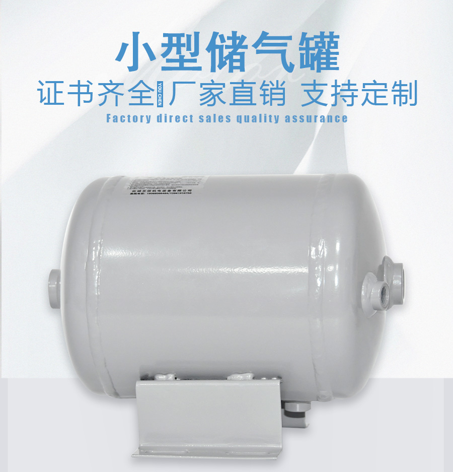5L-E款卧式_01.jpg